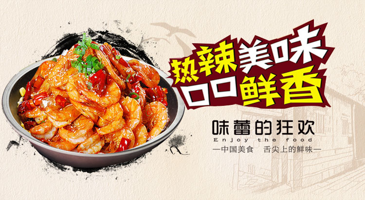 Henan Minzheng Farming Co., Ltd. 